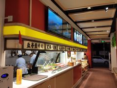 自助取餐区-滋味工坊中餐厅(高新区店)
