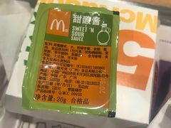 -麦当劳(三亚凤凰机场店)