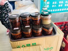 -许记大碗皮肚面馆(三条巷店)