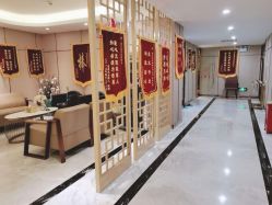 -爱贝蕊恩韩式月子会所(宝安店)