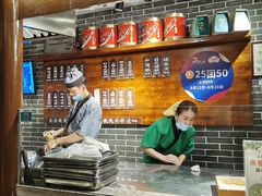 -七宝老街汤团(上海世纪汇广场店)