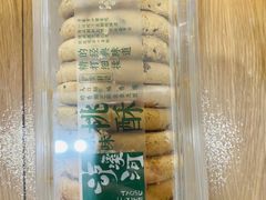 -泸溪河桃酥(海陵万象城店)