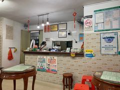 -阿三麻蓉汤圆(顺光大厦店)