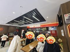 -周家大辣椒面皮(中山街店)