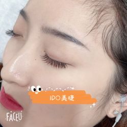 -IDO美甲美睫