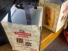 -青岛啤酒博物馆