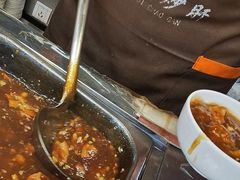 炒肝-姚记炒肝店(鼓楼店)