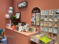 -海马体照相馆(重庆爱琴海购物公园店)