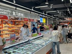 -盒马鲜生(首义店)