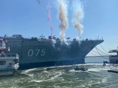 -泰达航母主题公园