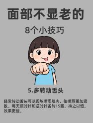 -克丽缇娜