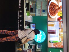 门面-Pelicana百利家炸鸡(江南西名店城店)