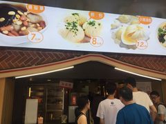 -八婆婆烧仙草(中山路店)