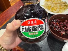 -南门涮肉(北洼路店)