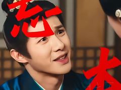 -天津北站