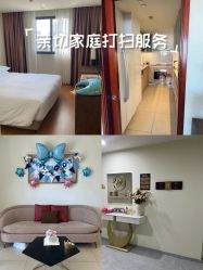 -奕新一诺台式母婴护理中心(我格广场店)