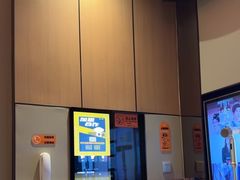 -星聚会KTV(复地活力城店)