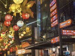 -巴倒烫陆派火锅山庄(南山总店)