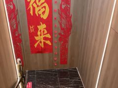-陆琴脚艺·足浴·SPA(夫子庙店)