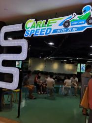 -卡尔飞车(长沙喜盈门范城店)