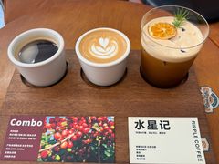 -RIPPLE COFFEE涟漪咖啡