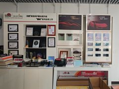 -龙膜全球臻选店·汽车贴膜·隐形车衣(北京琪朗店)
