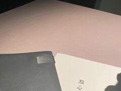 -荣轩(新荣记环球金融中心店)