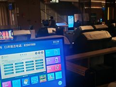 -东方棕泉·洗浴·按摩·美食国际水疗会所(福田店)