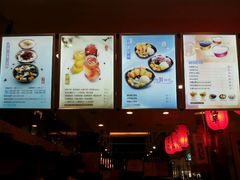 -鲜芋仙(中环百联2店)