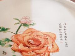 -京华烟云·北京烤鸭(领展购物广场·中关村店)