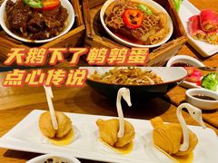 -点心传说·粤菜点心(佐阾虹湾店)