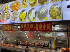 -恒兴发茶店(水巷口店)