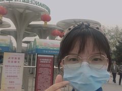 -武汉园博园(武汉自然博物馆)