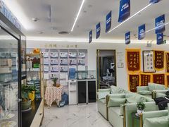-美可普口腔医院(东街分店)