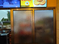 -尊宝比萨(华景新城店)