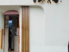 门面-注春·荞麦奶茶(新天地旗舰店)