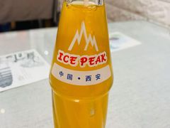 冰峰-大嘻咹biangbiang面(历史博物馆店)