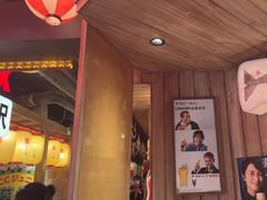 -MIKOMIKO和牛烧肉专门店(南门店)