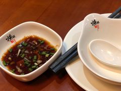 -捞旺猪肚鸡(街道口店)