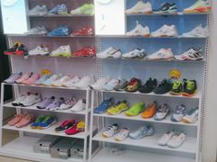 -蓝天网羽(双流路店)