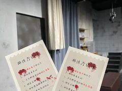 -长沙悦方ID MALL