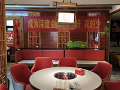 -豆花姐烂豆花火锅(水屯北路恒大滨河店)