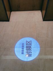 -四川米兰柏羽医学美容医院