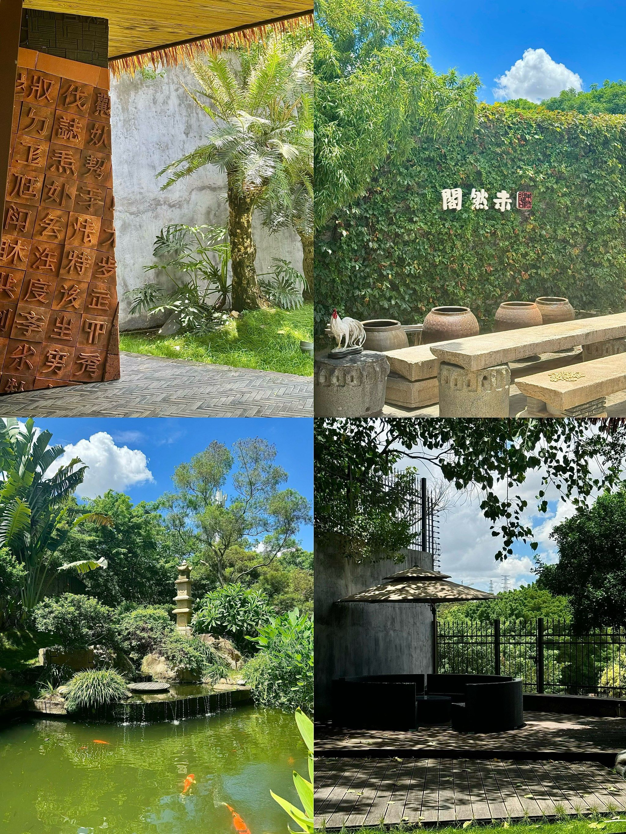 泉州!半山腰上的漂亮餐厅!