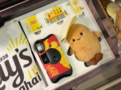 -Calix&Lay's(新天地店)