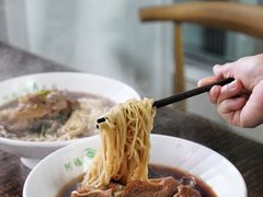 羊杂面-阿福羊肉面馆