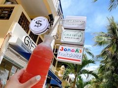 -Jonah's Fruit Shake & Snack Bar