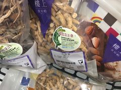 -楼上(新馬路澳門廣場店)
