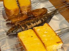 -熙成烧烤(白塔岭店)