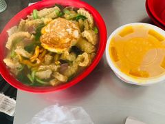 -易记皮肚面(明瓦廊店)
